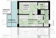 Neubau-Highlight mit Terrasse im Herzen von Simmering. PROVISIONSFREI.