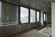 + + + ARES TOWER + + + BÜROS MIT WEITBLICK + + + DONAU CITY + + +
