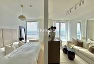 45. Etage - Die Aussicht gehört Ihnen: DC2 Tower: SKY RESIDENCES