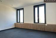 + + + Modernes, barrierefreies und gekühltes Büro direkt an der U4 + + + HIETZINGER PARC + + +