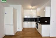 Ruhig wohnen, perfekt angebunden – moderne 2-Zimmer-Gartenwohnung