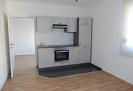 RUHIGE, HOFSEITIGE 2 Zimmer Neubauwohnung - IDEALE AUFTEILUNG!