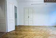 + + + Gekühlte BÜRO- und GESCHÄFTSFLÄCHEN DIREKT AN DER MARIAHILFER STRASSE + + + UNMITTELBARE U-BAHN NÄHE + + +