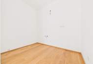 1230 Wien Neubau/Erstbezug | Top 17 | 2-Zimmer + Loggia | Anleger € 298.165 netto | Eigennutzer € 325.000