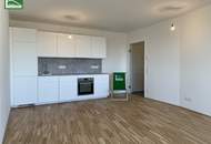 FLAIR in the City - Wohnung mit Parkblick nahe S-Bahn Atzgersdorf! Ab Oktober 2025