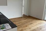 Bertha-von-Suttner-Gasse 6, 1220 Wien / I3