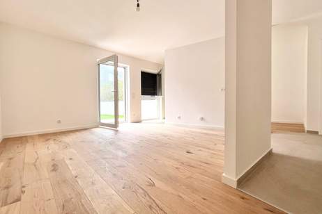 NÄHE U2: ERSTBEZUG IN GRÜNRUHELAGE I Balkon, Terrasse oder Garten I Aufzug I Fußbodenheizung & Kühlung I Luft-Wasser-Wärmepumpe I elektrische Raffstores, Wohnung-kauf, 180.000,€, 1220 Wien 22., Donaustadt