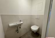 Moderne 2-Zimmer-Wohnung mit Terrasse, Fußbodenheizung & U-Bahn-Nähe in 1210 Wien!