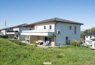 NEUBAU | Hochwertige Gartenwohnung mit traumhafter Küche, Terrasse und Garage in ruhiger Grünlage!