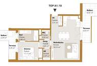 ++NEU++ fantastischer 2-Zimmer Dachgeschoss-ERSTBEZUG mit BALKON! Provisionsfrei!