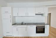 Traumhafte 3-Zimmer Gartenwohnung in 1210 nahe der Donauinsel!