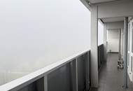 Mischek Tower: Möblierte 3,5 Zimmer mit Loggia und Weitblick auf den Donaupark!
