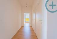 51m² TERRASSE MIT 2 ZIMMERN UND WEITBLICK | CITYGATE