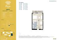 ERSTBEZUG IN DER NEUEN DONAUSTADT | MIETBEGINN AB 1. APRIL | 1,5 ZIMMER | BALKON | VIENNA TWENTYTWO