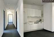 + + + Modernes, barrierefreies und gekühltes Büro direkt an der U4 + + + HIETZINGER PARC + + +