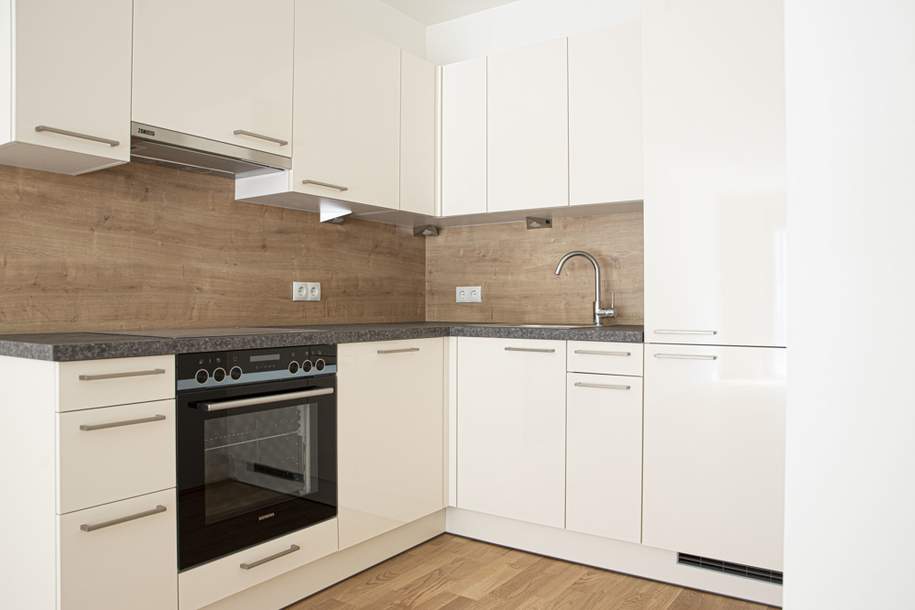 AB SOFORT: UBG3 - GEKÜHLTE 1-Zimmer-WOhnung mit Terrasse - NÄHE U3, Wohnung-miete, 779,99,€, 1030 Wien 3., Landstraße
