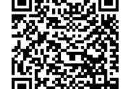 EINFAMILIENHAUS IRNFRITZ/ PERNEGG NÄHE MIT NEBENGEBÄUDE ZU VERKAUFEN!