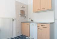 230 m² BÜRO- UND GESCHÄFTSRÄUME – ZENTRALE LAGE – AB SOFORT VERFÜGBAR! NÄHE BMW!!!