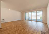2 Monate PROVISIONSFREI für den Käufer! 3-Zimmer-Neubauwohnung mit riesiger/m Loggia/Balkon zu verkaufen!