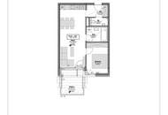 PROVISIONSFREIER ERSTBEZUG | MODERNE DECKENKÜHLUNG | GARAGE