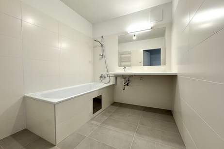 Hofseitig und gut gelegen - Nahe U1 Kagran - Tokiostraße - PROVISIONSFREI, Wohnung-kauf, 335.300,€, 1220 Wien 22., Donaustadt