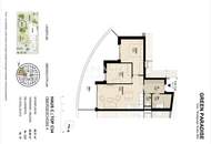 STRASSGANGER Straße 380c : Neuwertige 3 Zimmer- Wohnung mit großem Balkon - Straßganger Straße 380 c - Top 34c