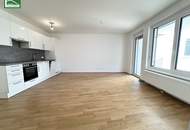 Hochwertige 3-Zimmer Wohnung in Hofruhelage an der Prager Straße! Top Infrastruktur, Straßenbahn, S-Bahn und Grünflächen in der Umgebung!