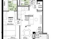 ERSTBEZUG | 2-Zimmer DG-Wohnung mit Loggia | Fernwärme & Klimaanlage | Fassadenbegrünung | TG-Stellplatz optional | Nachhaltiges Wohnbauprojekt