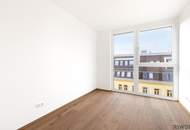JETZT PROVISIONSFREI | ERSTBEZUG MIT FERNBLICK | Dachgeschoss mit ca. 12 m² INNENHOF-TERRASSE | TG-Stellplatz optional | Nachhaltiges Wohnbauprojekt