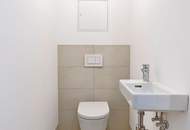 NEU >> lichtdurchflutete Vorsorgewohnung mit Wohlfühlfaktor >> Alte Donau, Bildungsmeile Floridsdorf