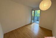 Moderne 2-Zimmer Wohnung in 1210 Wien mit Fußbodenheizung &amp; U-Bahn-Nähe!