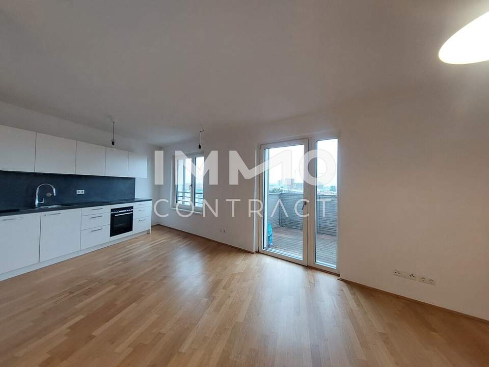 Moderne Neubauwohnung direkt an der U2 Aspernstraße Wonkaplatz 5