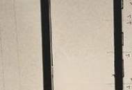 Geschäftslokal, Büro, Praxis, Salon usw. keine Gastro !