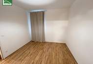 Helle 2-Zimmer-Wohnung nahe U3 Enkplatz – perfekte Lage in Simmering!