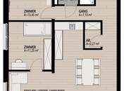 RESERVIERT! - TOP EW04 - NEUBAUPROJEKT ITTER - 3 Zi-Wohnung zu kaufen!