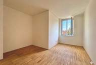 ERSTBEZUG | Außenflächen mit direktem Blick auf den Kahlenberg | vollausgestattete Küchen | Fußbodenheizung und Fußbodenkühlung