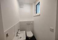 Moderne und neuwertige 3-Zimmer-Wohnung mit Westterrasse!