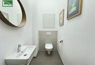 Traumhafte Wohnung in Ruhelage mit 2 Terrassen, Klimaanlage und hochwertiger Ausstattung! Nahe Straßenbahn, S-Bahn und vielen Geschäften!