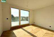 Exklusives Neubau-Penthouse in 1220 Wien – Perfekte Kapitalanlage für anspruchsvolle Investoren. - WOHNTRAUM
