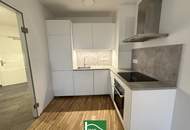 Moderne Wohnung mit Parkblick nahe S-Bahn Atzgersdorf mit Abstellraum und großem Balkon! Ab Juli 2025! FLAIR in the City!