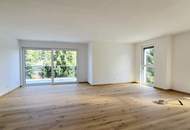 NEUBAUPROJEKT IN DORNBACH! Exklusive Erstbezugswohnungen in bester Lage!