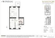 MAISON 29 - Die Kunst zu leben! Direkt bei U2 Messe/Prater I Balkon I Fernwärme I Hofruhelage