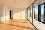 Aufwachen mit der Sonne: 50. Etage - DC2 Tower: Erstbezug