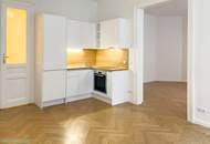 AM PRATER: YBBSTER FÜR HIPPSTER