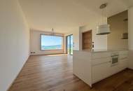 Exklusive 2-Zimmer-Wohnung mit Mondseeblick | Innerschwand