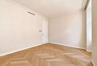 ESSENZ NO. 1 - Die neue Avantgarde des Wohnens - Exklusive 2-Zimmer-Wohnung am Puls der Stadt