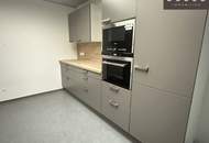 + + + ARES TOWER + + + BÜROS MIT WEITBLICK + + + DONAU CITY + + +