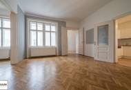 ideale 3,5 Zimmer Wohnung direkt auf der Mariahilfer Straße - ab Juni verfügbar!