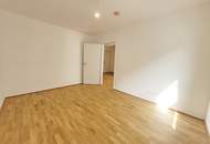 Moderne 2-Zimmer-Neubauwohnung mit Balkon nahe U3