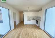 Charmante 2.Zimmer-Wohnung in absoluter Hofruhelage im Neubau aus 2022 - bis 2030 befristet vermietet (ca. 3,37% Rendite)! - JETZT ZUSCHLAGEN